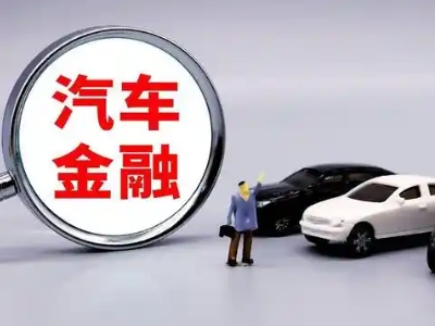 晋安押车贷款不是本人可以么?