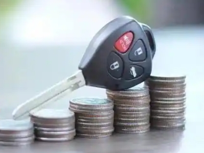 晋安汽车抵押贷款需要些什么条件?