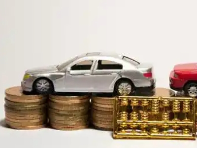 如何办理晋安正规车贷，晋安车辆抵押贷款申请流程和条件介绍