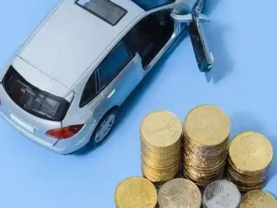 晋安车辆抵押贷款的产品对比和选择解析